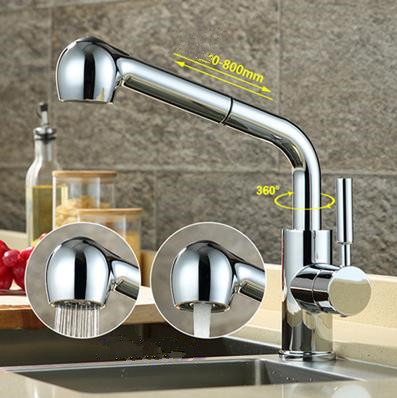 Chrome Brass Pull Out Rotatable Kitchen Basin Faucet TC0195F Chrome Brass Pull Out Rotatable Kitchen Basin Faucet TC0195F