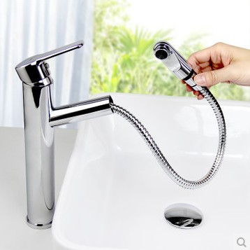 Contemporary Single Handle Brass Mixed Pull-out Bathroom Sink Faucet HP3101 Contemporary Single Handle Brass Mixed Pull-out Bathroom Sink Faucet HP3101