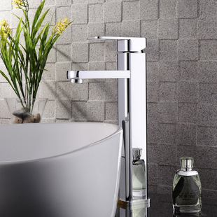 Solid Brass Bathroom Sink Faucet Chrome Finish T0516H Solid Brass Bathroom Sink Faucet Chrome Finish T0516H