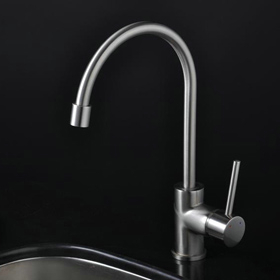 Nickel Brushed Single Handle Kitchen Faucet (T1703S) Nickel Brushed Single Handle Kitchen Faucet (T1703S)